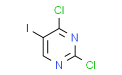2，4-二氯-5-碘嘧啶,98%