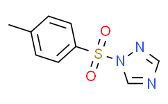 1-对甲苯磺酰基-1，2，4-三唑,≥98%