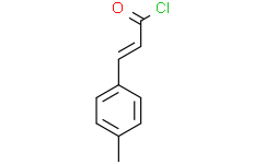 (E)-3-(对甲苯基)丙烯酰氯