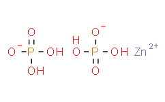 磷酸二氢锌,≥98%