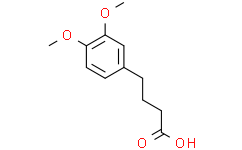 4-（3,4-二甲氧基苯基）丁酸