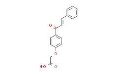 2-（4-肉桂基苯氧基）乙酸,99%