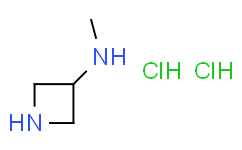 氮杂环丁烷-3-(N-甲基)胺二盐酸盐,96%