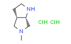 顺式-5-甲基-1H-六氢吡咯并[3，4-b]吡咯双盐酸盐,≥97%