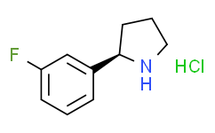 (R)-2-(3-氟苯基)吡咯烷盐酸盐,≥97%