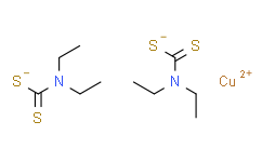 二乙基二硫代氨基甲酸铜