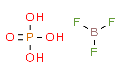 三氟化硼磷酸络合物,BF3: 40%