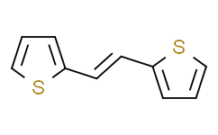 反-1，2-二(2-噻吩基)乙烯,98%