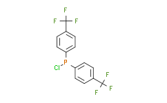 氯二[4-(三氟甲基)苯基]膦,97%