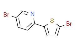 5-溴-2-(5-溴-2-噻吩基)吡啶,98%