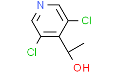 (S)-1-(3，5-二氯吡啶-4-取代)乙醇,97%