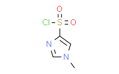 1-甲基咪唑-4-磺酰氯,95%