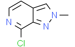 7-氯-2-甲基-2H-吡唑并[3，4-c]吡啶,≥95%