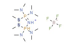 1，1，1，3，3，3-六(二甲氨基)二磷腈四氟硼酸盐,≥98.0% (T)