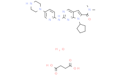 Ribociclib succinate hydrate