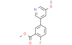 Methyl 2-fluoro-5-(5-Methoxypyridin-3-yl)benzoate