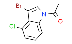 1-乙酰基-3-溴-4-氯吲哚,≥95%