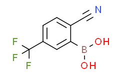 2-氰基-5-(三氟甲基)苯基硼酸