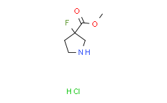 3-氟吡咯烷-3-羧酸甲酯盐酸盐,98%