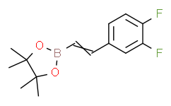 （E）-2-（3，4-二氟苯乙烯基）-4，4，5，5-四甲基-1，3，2-二氧杂硼烷,94%