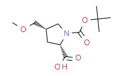 (2S，4S)-1-(叔丁氧羰基)-4-(甲氧甲基)吡咯啉-2-羧酸,97%