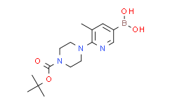 6-(4-(叔丁氧基羰基)哌嗪-1-基)-5-甲基吡啶-3-基硼酸,≥95%