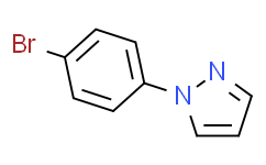 1-(4-溴苯基）-1H-吡唑,95%