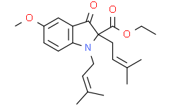 LipidGreen 2