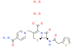 Cefalonium Dihydrate(5575-21-3 free base)