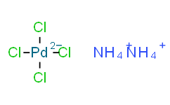 四氯钯酸铵,Pd ≥36.5%