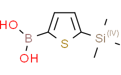 5-三甲基甲硅烷基噻吩-2-硼酸