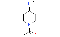 1-乙酰基-4-甲胺基哌啶