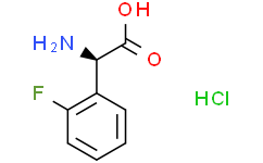 (R)-2-氨基-2-(2-氟苯基)乙酸盐酸盐