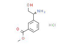 (R)-3-(1-氨基-2-羟乙基)苯甲酸甲酯盐酸盐,97%