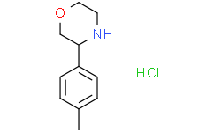 (S)-3-(对甲苯基)吗啉盐酸盐