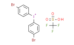 双(4-溴苯基)碘鎓三氟甲磺酸盐,≥98%
