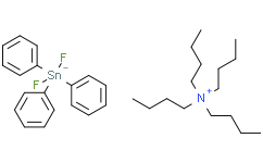 四丁基二氟三苯基锡酸铵,≥97%