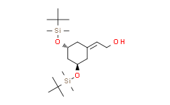 Furin Inhibitor I (trifluoroacetate salt)