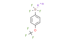4-三氟甲氧基苯基三氟硼酸钾,98%