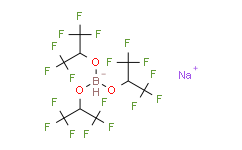 三(1，1，1，3，3，3-六氟异丙氧基)硼氢化钠,≥75%