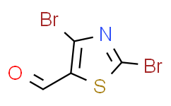2，4-二溴噻唑-5-甲醛,97%