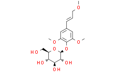 Methylsyringin