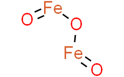 γ-三氧化二铁磁性微球