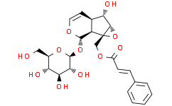 2(R)-onitisin-14-O-β-D-glucoside