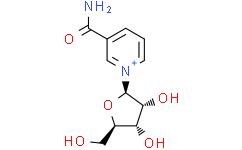 烟酰胺核糖
