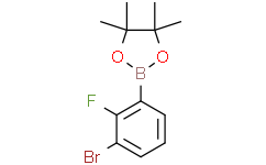 3-溴-2-氟苯硼酸频哪醇酯,≥97%