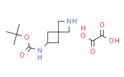 叔-丁基2-氮杂螺[3.3]庚-6-基氨基甲酸酯草酸盐,95%