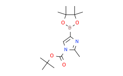 Tert-Butyl 2-methyl-4-(4，4，5，5-tetramethyl-1，3，2-dioxaborolan-2-yl)-1H-imidazole-1-carboxylate,95%