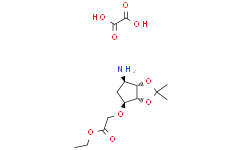 2-(((3aR，4S，6R，6aS)-6-氨基-2，2-二甲基四氢-3aH-环戊二烯并[d][1，3]二氧杂环戊烯-4-基)氧基)乙酸酯草酸盐,95%