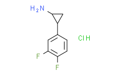 (1R，2S)-2-(3，4-二氟苯基)环丙胺盐酸盐,97%